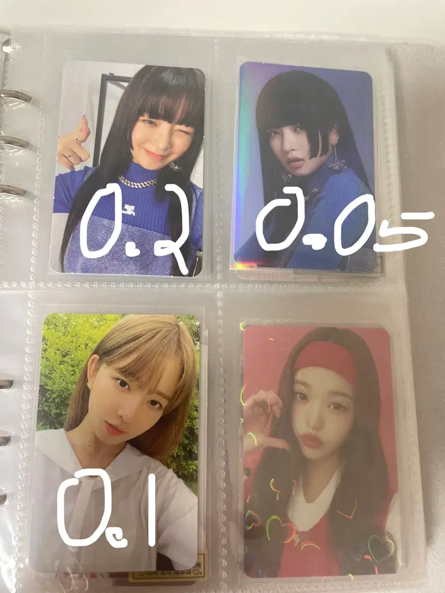 thumbnail-1